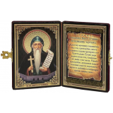 Св. Никита Столпник