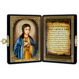 Св. Вера Римская