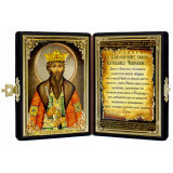 Св. князь Вячеслав Чешский