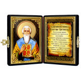 Св. Игнатий Богоносец