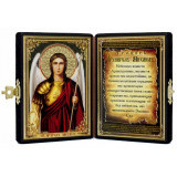 Св. Архангел Михаил