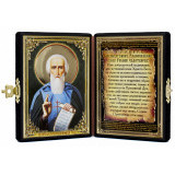 Св. Сергий Радонежский