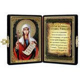 Св. Татьяна Римская