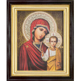 Казанская Б.М.