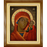 Казанская (Чимеевская) Б.М.