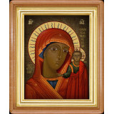 Казанская (Чимеевская) Б.М.