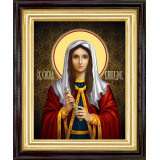 Св. Емилия Кесарийская