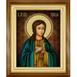 Св. Вера Римская