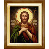 Св. Иоанн Предтечи