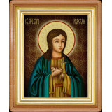 Св. Вера Римская