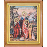 Св. Вера, Надежда, Любовь и мать их София