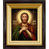 Св. Иоанн Предтечи