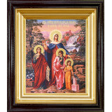 Св. Вера, Надежда, Любовь и мать их София