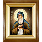 Св. Антоний Печерский