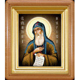 Св. Антоний Печерский