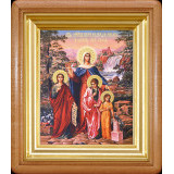 Св. Вера, Надежда, Любовь и мать их София