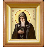 Св. Серафим Вырицкий