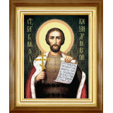 Св. князь Александр Невский 