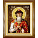 Св. князь Владимир