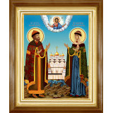 Св. Петр и Феврония Муромские
