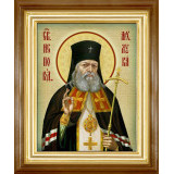 Св. Лука Крымский