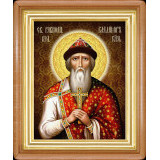 Св. князь Владимир