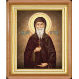 Св. Патапий