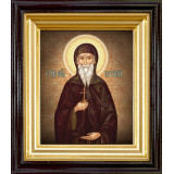 Св. Патапий