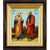 Св. Петр и Павел