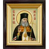 Св. Лука Крымский