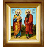 Св. Петр и Павел