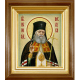 Св. Лука Крымский