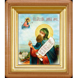 Св. князь Даниил Московский