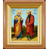 Св. Петр и Павел