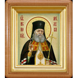 Св. Лука Крымский