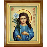 Трилетствующая Б.М.