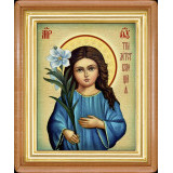 Трилетствующая Б.М.