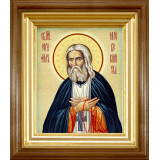 Св. Серафим Саровский (пояс)