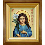 Трилетствующая Б.М.