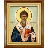 Св. Спиридон Тримифунтский