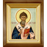 Св. Спиридон Тримифунтский