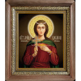 Св. Василисса Никомидийская