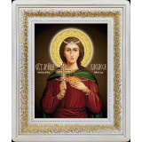 Св. Василисса Никомидийская