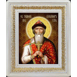 Св. князь Владимир