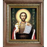 Св. князь Александр Невский