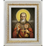 Св. Иоанн Кронштадтский