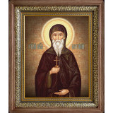 Св. Патапий