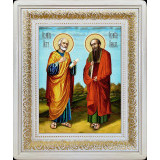 Св. Петр и Павел