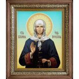 Св. Ксения Петербургская