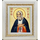 Св. Серафим Саровский (пояс)